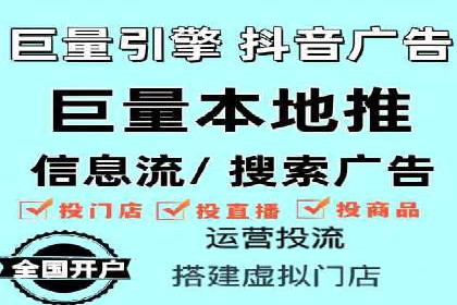 某知名企业SEM专员的成长之路
